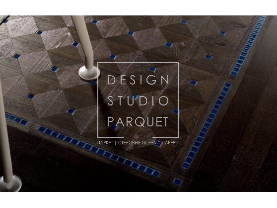 Художественный бордюр Parquet In New Mosaics Collection Stars Bracelet cod. 81.30 Blu